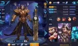 王者荣耀爆料图集最新版,新英雄、新皮肤、新玩法大揭秘！