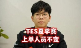 涵艺转会爆料视频在哪看,揭秘转会幕后真相