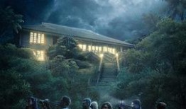 高清午夜在线观看