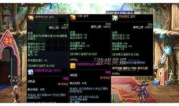 枫丹武器池最新爆料,神秘武器即将亮相，玩家翘首以盼！