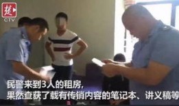 广西六叔最新爆料视频,最新爆料视频深度解析