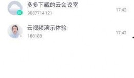 小鱼视频爆料热线,揭秘娱乐圈幕后故事