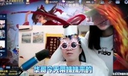 德华 妹妹爆料视频大全,揭秘娱乐圈幕后真相