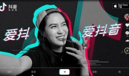 抖音新闻爆料制作视频,揭秘新闻背后的真相