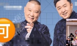 刘春山直播爆料视频,独家爆料视频内容大起底