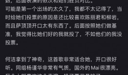 女星歌单爆料最新歌曲大全,歌单爆料最新歌曲大全