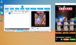 小程序女神爆料视频下载,小程序下载背后的故事