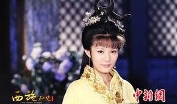 西施秘史在线观看,传奇美人背后的风云变幻