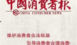 热点爆料台湾新闻网站,最新台湾局势动态解析