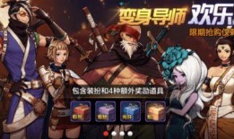 狼人新时装爆料视频下载,神秘狼影，暗夜降临