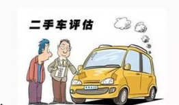 西安二手车最新爆料新闻,揭秘热门车型价格波动与交易趋势