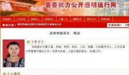 怎么爆料永新新闻报道事件,揭开事件背后真相