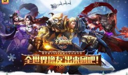王者最新爆料世冠皮肤,世冠赛限定皮肤惊艳亮相，王者峡谷再掀风云