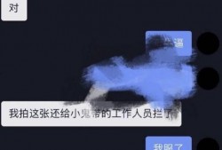 爆料小鬼吴宣仪视频播放