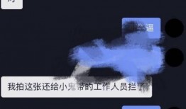 爆料小鬼吴宣仪视频播放