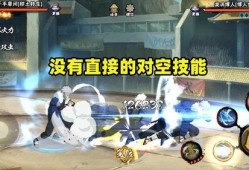 火影最新技能爆料大全视频,揭秘最新技能爆料，巅峰对决即将开启！