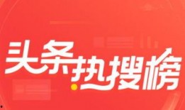 玉林容县头条最新爆料