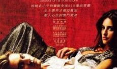 美国毒枭 电影在线观看,罪恶帝国崛起电影在线观看攻略