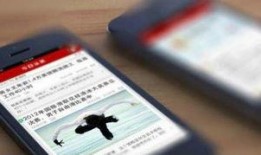 今日头条国际爆料官网,揭秘全球热点事件