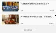 吃瓜免费领取资源,免费领取资源，尽享吃瓜乐趣