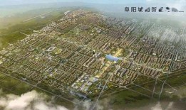 永年产业城最新事件爆料