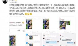 视频爆料人怎么处理,揭秘幕后真相的处理方法