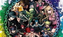 弹丸论破最新爆料