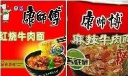 康师傅被爆料了吗最新,食品安全问题引发关注