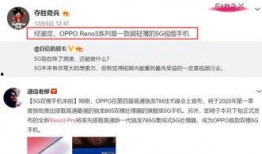 九点关注爆料视频下载,下载背后的秘密与技巧