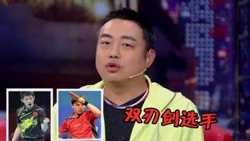 娱乐吃瓜酱音频在线观看