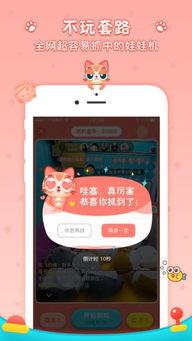 喵星娱乐每日吃瓜,每日吃瓜，揭秘娱乐圈幕后故事