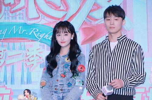 娱乐圈吃瓜回放